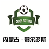 内蒙古鄂尔多斯